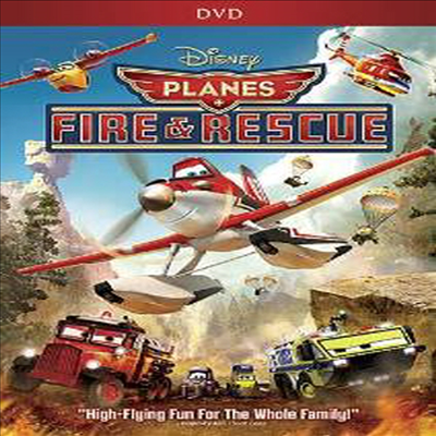 Planes: Fire &amp; Rescue (비행기 2: 소방구조대)(지역코드1)(한글무자막)(DVD)