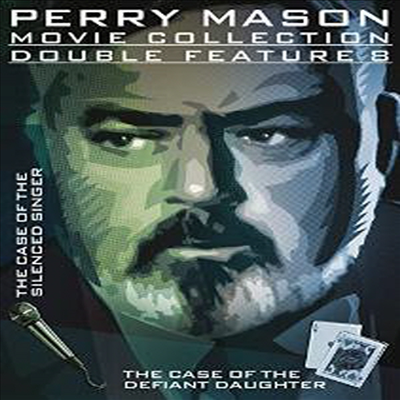 Perry Mason Movie Collection Double Feature 8: The Case Of The Silenced Singer / The Case Of The Defiant Daughter (페리 메이슨 무비 컬렉션 8)(지역코드1)(한글무자막)(DVD)