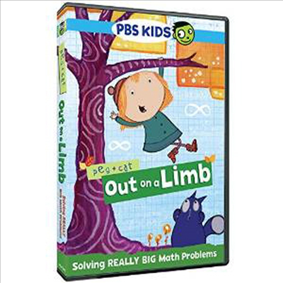 Peg &amp; Cat: Out On A Limb (페기 앤 캣: 아웃 온 어 림)(지역코드1)(한글무자막)(DVD)