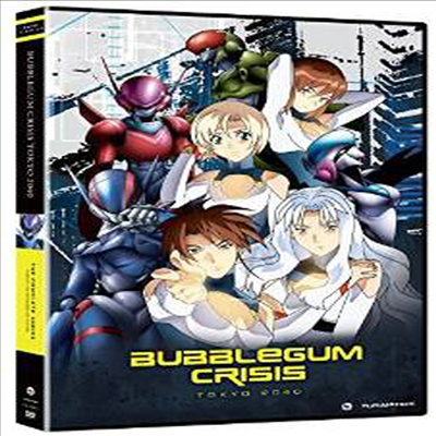 Bubblegum Crisis Tokyo 2040: The Complete Series (버블검 크라이시스 도쿄 2040)(지역코드1)(한글무자막)(DVD)
