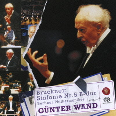 브루크너: 교향곡 5번 (Bruckner: Symphony No.5) (SACD Hybrid)(일본반) - Gunter Wand