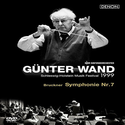 브루크너: 교향곡 7번 (Bruckner: Symphony No.7 - Schleswig Holstein Musik Festival 1999) (지역코드2)(DVD) (2012) - Gunter Wand