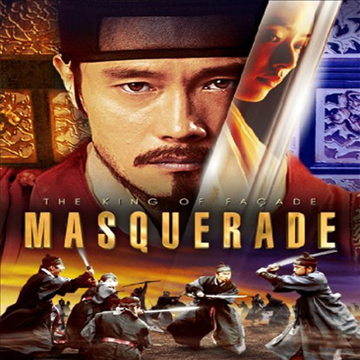 Masquerade (광해, 왕이 된 남자)(한국영화)(지역코드1)(한글무자막)(DVD)