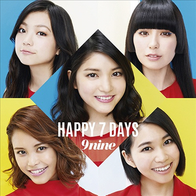 9nine (나인) - Happy 7 Days (CD)