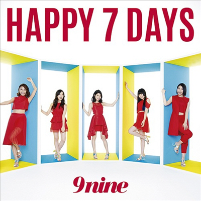 9nine (나인) - Happy 7 Days (CD+Photobook) (초회한정반 B)(CD)