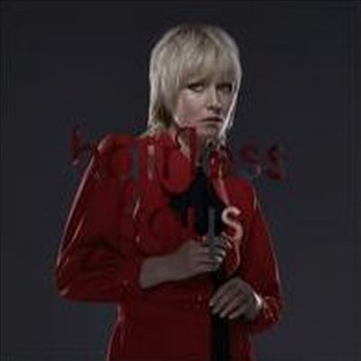 Roisin Murphy - Hairless Toys