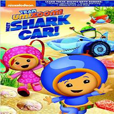 Team Umizoomi: Meet Shark Car (수학특공대 우미주미: 미트 샤크 카)(지역코드1)(한글무자막)(DVD)
