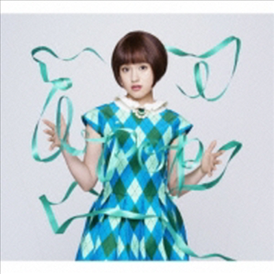 Muto Ayami (무토 아야미) - I-Pop (CD+DVD) (Anniversary반)