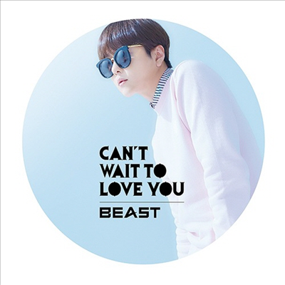 비스트 (Beast) - Can&#39;t Wait To Love You (준형 Ver.)(CD)