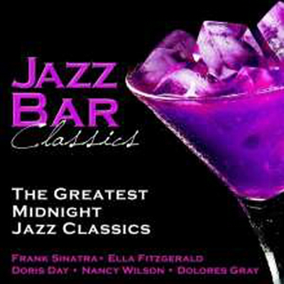 Various Artists - Jazz Bar Classics (2CD)