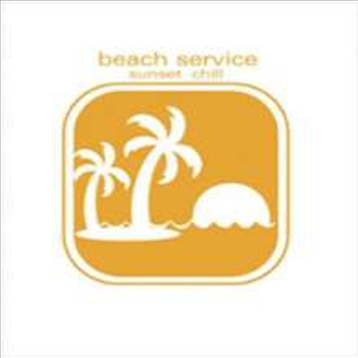 Various Artists - Beach Service: Sunset Chill (CD)