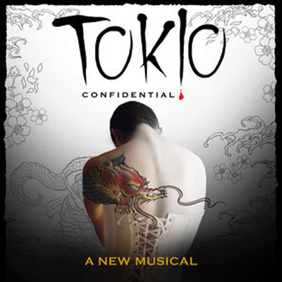 Jill Paice/Jose Llana/Jeff Kready/Telly Leung/Eric Schorr - Tokio Confidential (도쿄 컨피덴셜) (A New Musical)(CD)