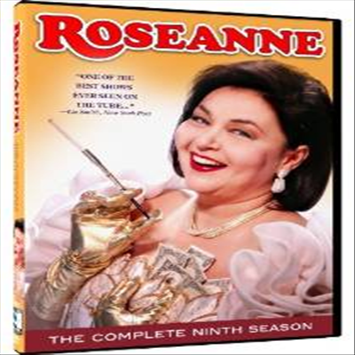 Roseanne: Season 9 (로잔느 아줌마)(지역코드1)(한글무자막)(DVD)