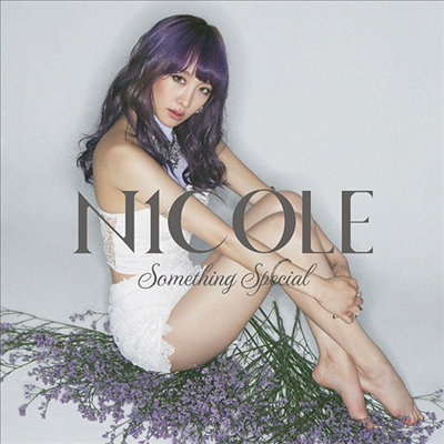 니콜 (Nicole) - Something Special (CD+DVD) (초회한정반 B)