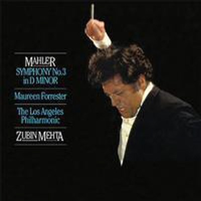 말러: 교향곡 3번 (Mahler: Symphony No.3 In D Minor) (200g)(2LP) - Zubin Mehta