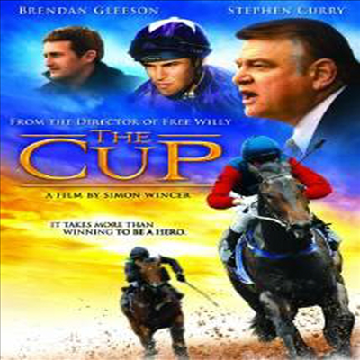 The Cup (더 컵)(지역코드1)(한글무자막)(DVD)