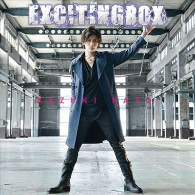 Kato Kazuki (카토 카즈키) - Exciting Box (CD+DVD) (Type A)