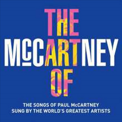 Tribute to Paul Mccartney - Art Of Mccartney (Ltd. Ed)(Hard Book)(2CD+DVD)