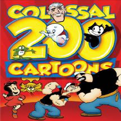 200 Colossal Cartoons(지역코드1)(한글무자막)(DVD)