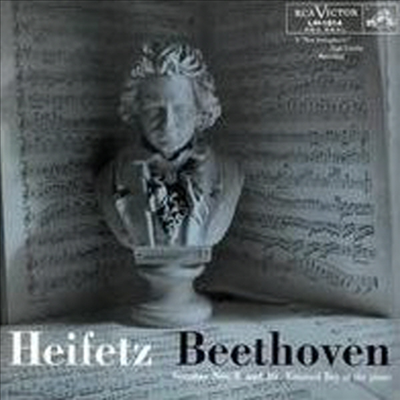 베토벤: 바이올린 소나타 8번 &amp; 9번 (Beethoven: Violin Sonatas Nos.8 &amp; 9) (180g)(LP) - Jascha Heifetz