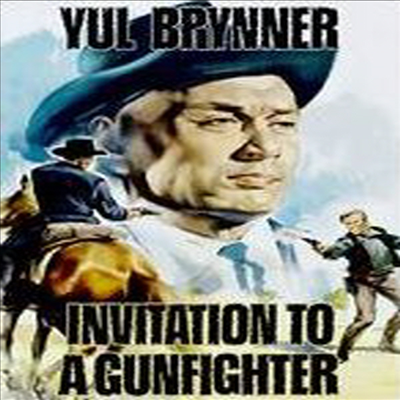 Invitation To A Gunfighter (최후의 총잡이)(지역코드1)(한글무자막)(DVD)