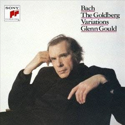 글렌굴드 - 바흐: 골드베르크 변주곡 - 30주년 기념 에디션 (Bach: Goldberg Variations - 30th Anniversary Edition) (2CD) - Glenn Gould