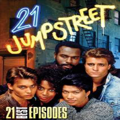 21 Jump Street (21 점프 스트리트)(지역코드1)(한글무자막)(DVD)