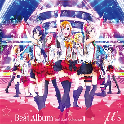 μ's (뮤즈) - ラブライブ! μ's Best Album Best Live! Collection II (3CD)