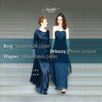 베르크: 7개의 초기 가곡, 드뷔시: 서정 산문 &amp; 바그너: 베젠동크 가곡 (Berg: Sieben Fruhe Lieder, Debussy: Proses Lyriques &amp; Wagner: Wesendonck-Lieder)(CD) - Katharina Persicke