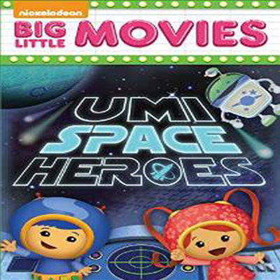 Team Umizoomi: UMI Space Heroes (UMI 스페이스 히어로즈)(지역코드1)(한글무자막)(DVD)