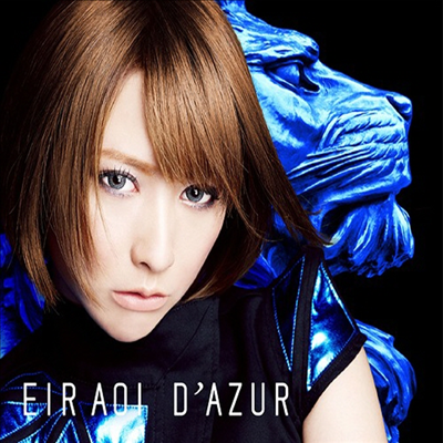 Aoi Eir (아오이 에일) - D&#39;azur (CD+DVD) (초회생산한정반 B)