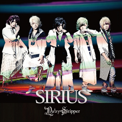 DaizyStripper (데이지스트리퍼) - Sirius (2CD) (초회한정반 A)