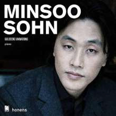 바흐: 골드베르크 변주곡 (Bach: Goldberg Variations, BWV988)(CD) - 손민수 (Minsoo Sohn)