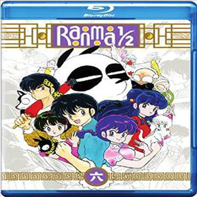 Ranma 1/2 - TV Series Set 6 Limited Edition (란마 1/2 시리즈 6)(한글무자막)(Blu-ray)