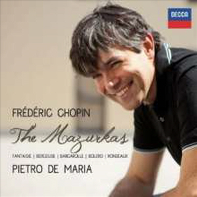 피에트로 데 마리아가 연주하는 쇼팽 (Pietro de Maria Play Chopin) (3CD) - Pietro de Maria