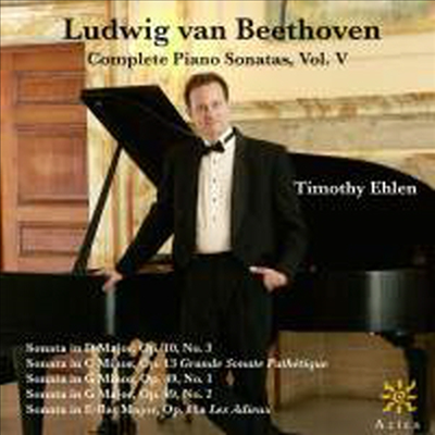 베토벤: 피아노 소나타 5집 - 7번, 8번, 19번, 20번 & 26번 (Beethoven: Piano Sonatas Vol.5)(CD) - Timothy Ehlen