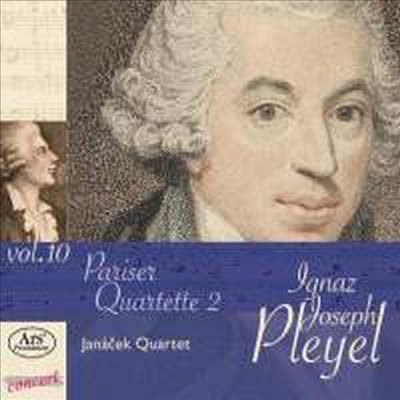 플레옐 에디션 10집 - 현악 사중주 2집 (Pleyel Edition Vol. 10: Pariser Quartette Vol. 2)(CD) - Janacek Quartet