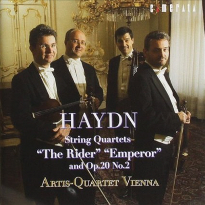 하이든: 3개의 현악 사중주 (Haydn: 3 String Quartets) (일본반) - Artis Quartet Vienna