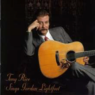 Tony Rice - Tony Rice Sings Gordon Lightfoot (CD)