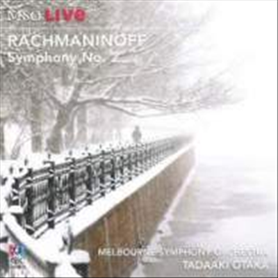 라흐마니노프: 교향곡 2번 (Rachmaninov: Symphony No.2 in E minor, Op. 27) - Tadaaki Otaka