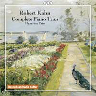 로베르트 칸: 피아노 삼중주 1번 - 4번 (Robert Kahn: Piano Trios Nos.1 - 4) - Hyperion Trio