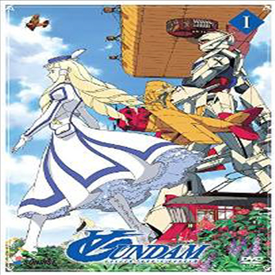 Gundam Turn A: Collection Part 1 (턴 에이 건담: 컬렉션 파트 1)(지역코드1)(한글무자막)(DVD)