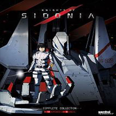 Knights Of Sidonia: Complete Collection (시도니아의 기사: 시즌 1)(지역코드1)(한글무자막)(DVD)