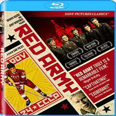 Red Army (붉은 군단)(한글무자막)(Blu-ray)