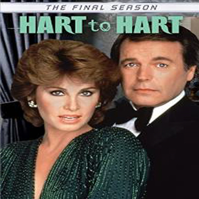 Hart To Hart: The Complete Fifth Season (부부 탐정: 시즌 5)(지역코드1)(한글무자막)(DVD)