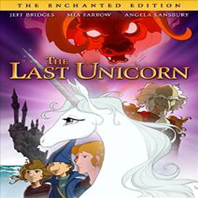 The Last Unicorn: The Enchanted Edition (라스트 유니콘)(지역코드1)(한글무자막)(DVD)