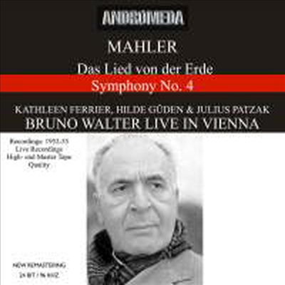 브루노 발터 인 비엔나 - 말러: 교향곡 4번, 대지의 노래 & 모차르트: 교향곡 38번 '프라하' (Bruno Walter in Vienna - Mahler: Das Lied Von Der Erde, Symphony No.4 & Mozart: Symphony No.38 'Prague') (2CD) -
