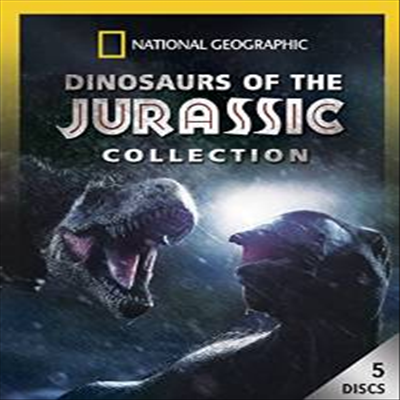 Dinosaurs Of The Jurassic Collection (다이노소어 오브 더 쥬라식 컬렉션)(지역코드1)(한글무자막)(DVD)