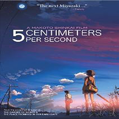 5 Centimeters Per Sec5 Centimeters Per Second (초속 5센티미터)ond(지역코드1)(한글무자막)(DVD)