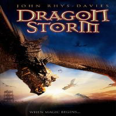 Dragonstorm (드래곤 스톰)(지역코드1)(한글무자막)(DVD)